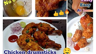 Juicy Chicken Drumsticks Fry 👉 Chicken Leg Piece Fry Using Chatpata Masala Jo Khaye Khata Jaye 🐓