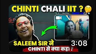 Chinti chali IIT 😂😂 || Saleem sir doing video call in Lakshya JEE || PW editz|| #trending #shorts