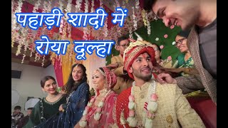 pahadi shadi me dulha roya | ashish bisht | natasha singh