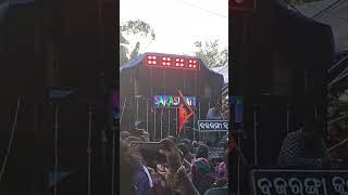 SARASWATI MUSICAL, BERHAMPUR // NEW SETUP 2024 #trending #shorts#status#short #shortsvideo #bhasani