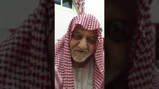 جديد وحصري قصة عن #الرزق و #التوكل على الله عز وجل يرويها العم مرضي الحمد ابو عادل