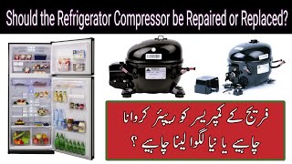 Refrigerator Compressor || How to repair fridge compressor || compressor explain inside parts