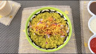 Ragda patties recipe | how to make ragda pattices | ragda patties street food