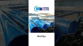 SteelPipe