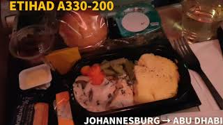 ETIHAD A330-200 🇦🇪 JOHANNESBURG → ABU DHABI