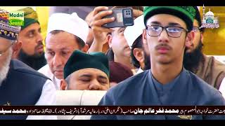 Hum Nay Seenay Main Madina Yun Basa Rakha llSufi Junaid Alkhairi ll 58th Annual Urs Shareef 2021