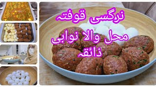 Nargisi  kofty  Recipe  By  Busybabay