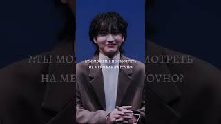 Нет#корея#кпоп#ateez#эйтиз#сонхва#seonghwa