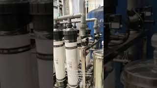 @wattech ultra Filtration  System