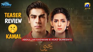 Yahya - Teaser Review | Watch Or Not | Release Date Announcement | GEO TV | Dramaz ARL