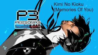 Kimi no Kioku / Memories of You - Persona 3  (Kanye West Ai Cover)