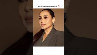 Rani Mukherji in her 90's 💞 #ranimukherjee #trending #youtubeshorts #shorts #fyp #bollywood #newsong