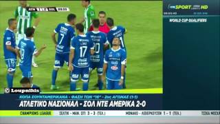 Atlético Nacional vs Club Sol de América 2-0 Copa Sudamericana {28.9.2016}