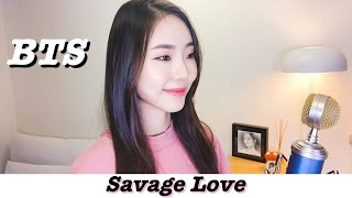 방탄소년단 'Savage Love' [BTS Remix] (cover by MiRae Lee)