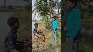 #shorts#টিংকু নাকি হাগবে না#bengali funny video @pampiyavlog