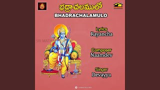 BHADRACHALAMULO