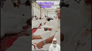 Mina Tent First Day Hajj 2024 🕋🤲🕋 #hajj #short #mina