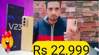 vivo V23 Unboxing & First vivo V23 at Just 22,999 Unboxing | Yeh Kya Bana Diya Vivo Ne 😍