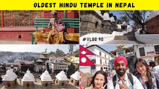 Oldest Hindu Temple in Nepal - Pashupatinath - Kathmandu - Nepal #pashupatinath #nepal #vlog 90