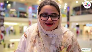 Daadi's Killer Tips | Dolmen Shopping Festival | Dolmen Mall