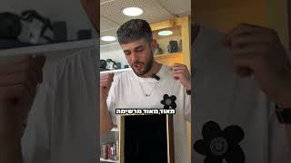 מתנות לחגים