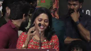 PITHA" 23:23 MOVIE PRESS MEET | Master Mahendran | Reehana |Director Sugan - பிதா" படத்தை பாராட்