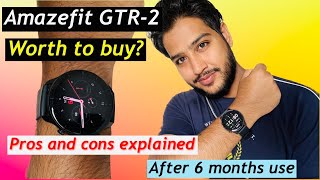 Amazefit GTR2 | Pros and cons after 6 months use | Worth to buy? | #amazefit #gtr2 #smartwatch