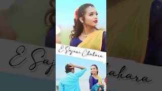 Chahara|| Labanya das|| #shortvideo #viralvideo #trendingshorts #viral