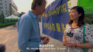 The Story of China's Reform and Opening Up Ep 5 The Road Ahead 中国改革开放的故事 第五集 未来之路