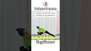 Vishvamitra Pose #shorts #yoga