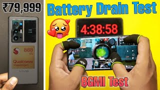 Vivo X70 Pro Plus BGMI Battery Drain Test 100% - 0% Heating, Max Graphics 😍 SD 888 Plus Gameplay