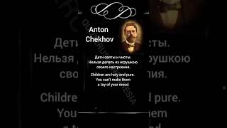 Anton Chekhov #13 | Wise words | Indonesian-Russian-English #quoterusiaindonesia #quotes #education