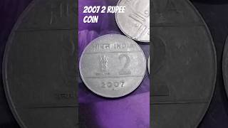 2007 2 Rupee Coin value