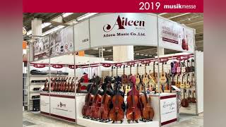 Aileen Music is your best choice!