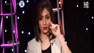 زهراء عباس - وضعوني على رصيف 2018