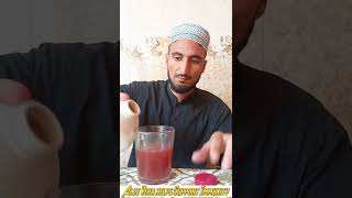 Forever Aloe Berry Nectar Benefits || By Muhamad Tariq Khan || Forever Living Products