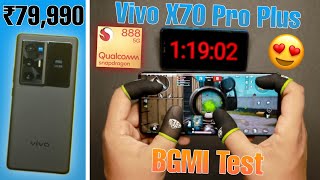 Vivo X70 Pro Plus BGMI Test ⚡ Heating, Max Graphics, Lag 😍 SD 888 Plus Gameplay Review