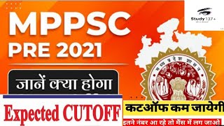 Mppsc cut off2021#mppsc 2021 mppsc pre expected cut off#MP