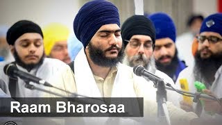 Raam Bharosaa | Bhai Bikramjit Singh Garhi | Latest Akj Kirtan