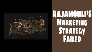 Shorts - Failed Marketing strategy of RRR