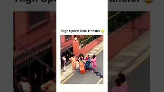 High Speed data transfer video 😅😂😂#comedyvideo #viralvideo #youtubeshorts #ytshort #shorts #funny