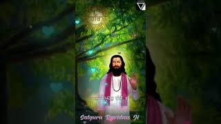 Eh Janam Tumahre Lekhe | Guru Ravidass Ji | Javed Ali | Shabad Video Status Lyrics | TOXIC BEATS