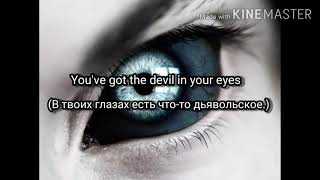 Hippie Sabotage - Devil Eyes (Караоке)