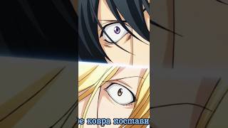 Необъятный океан #anime #ai #аниме #музыка #песня #animeedit #amv