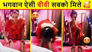 😂 Funny Indian Wedding  | Funny Marriage Moments |  New Funny Saadi Dance 2022