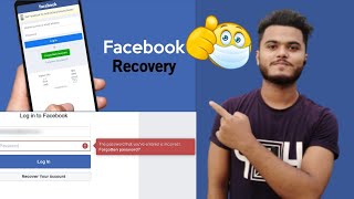 Why doesn't the Facebook ID code come? ফেসবুক আইডির কোড আসে না কেনো? #SETTINGS_BD #forget #Password