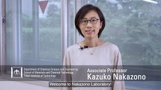 Functional Polymers and Nanomaterials based on molecular space control - Kazuko Nakazono Laboratory