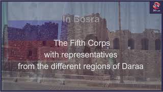 Successive meeting (Fourth Division in Zizon) and (Fifth Corps in Bosra)