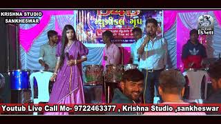 GARBA LIVE 2023 II VARSHA VANZARA II JITURAJ THAKOR