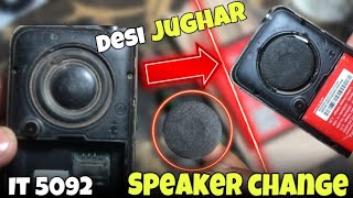 It 5092 Speaker Problem Solve || How to change speaker itel 5092|| it 5092|| Imran Bhai07